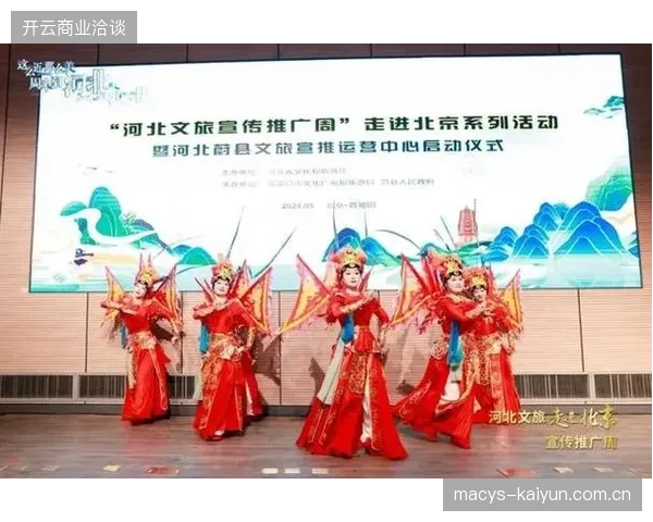 多地通过赛事联动整合文旅消费，行业亟需一套统一的版权分发定价准则