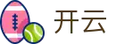 开云-KAI YUN官网首页 - 体育APP门户中心